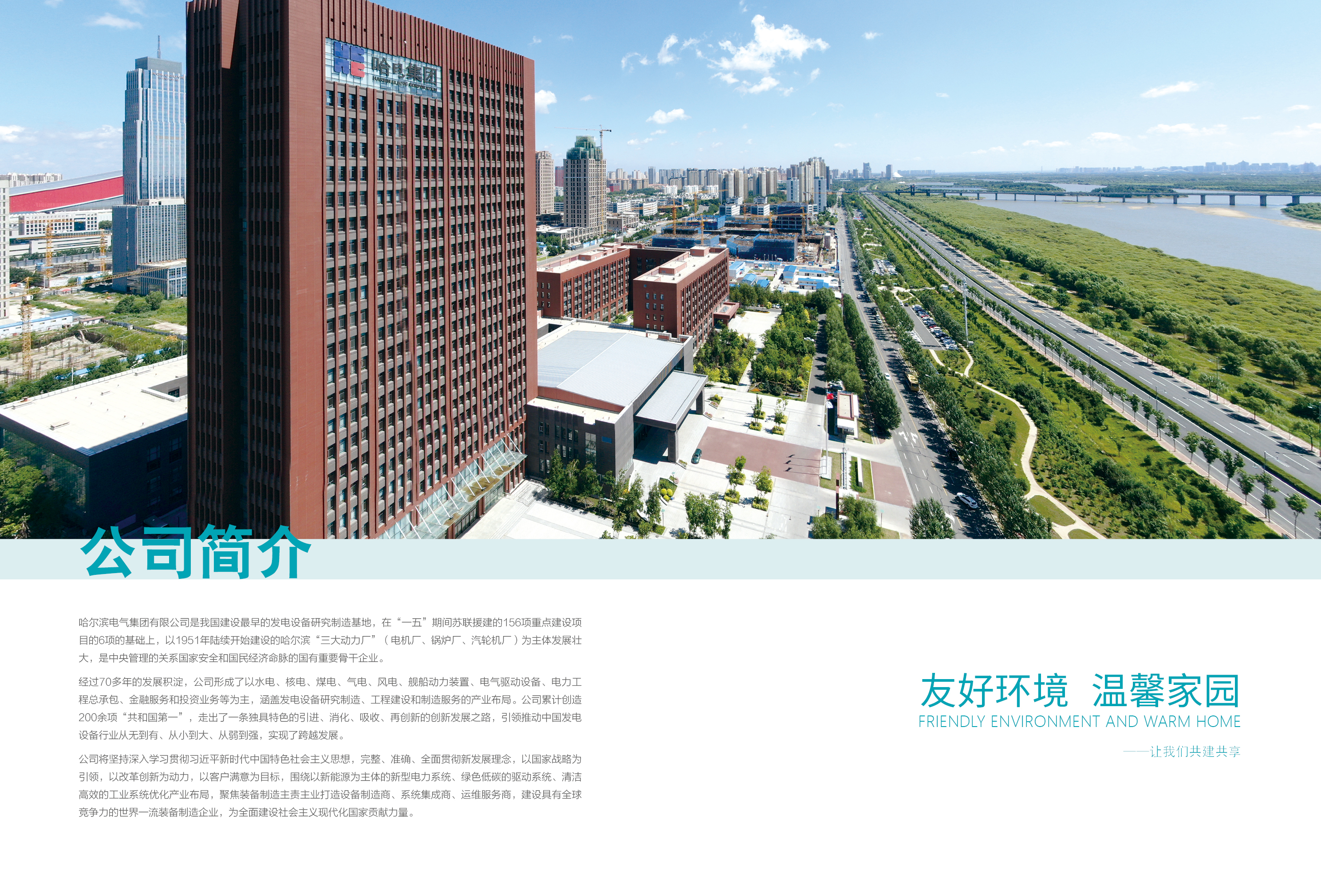 J9旗舰厅(中国区)官方网站