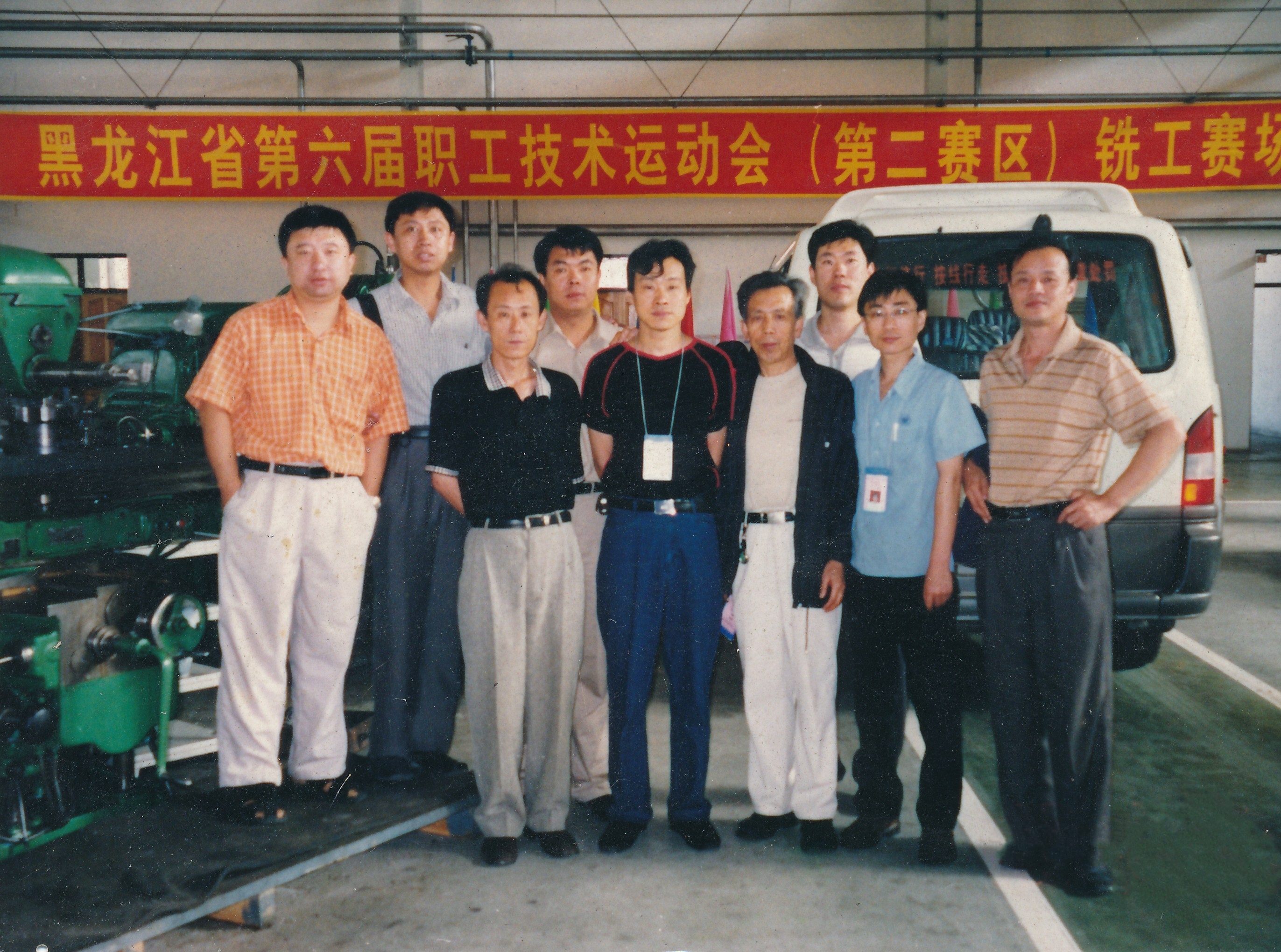 J9旗舰厅(中国区)官方网站