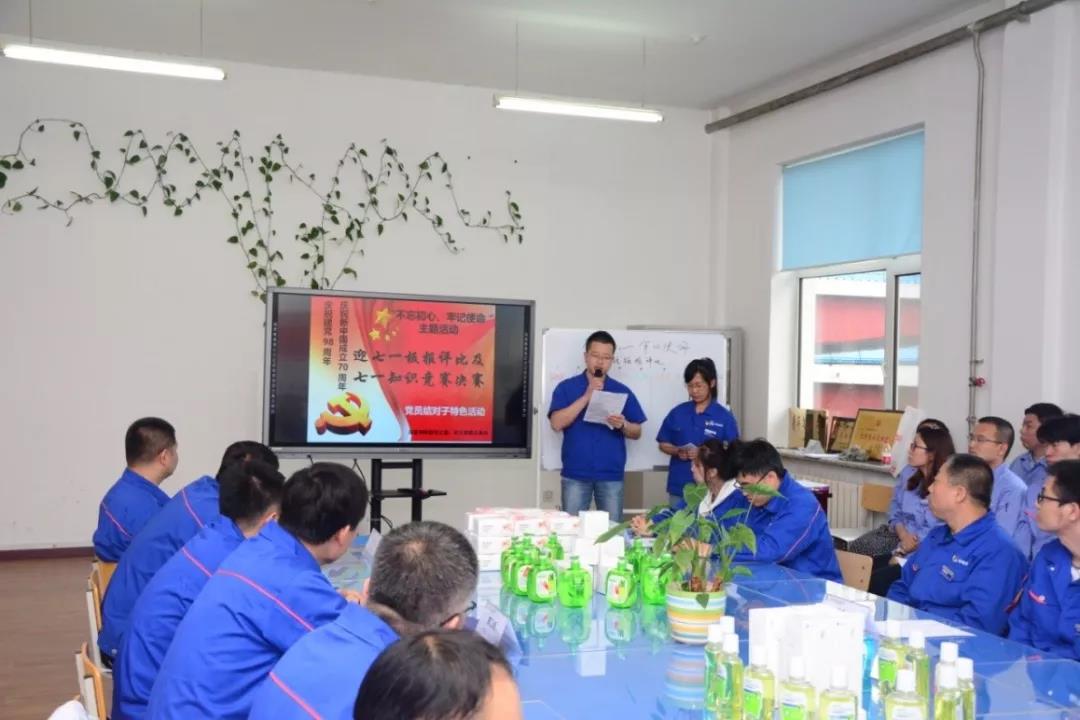 J9旗舰厅(中国区)官方网站