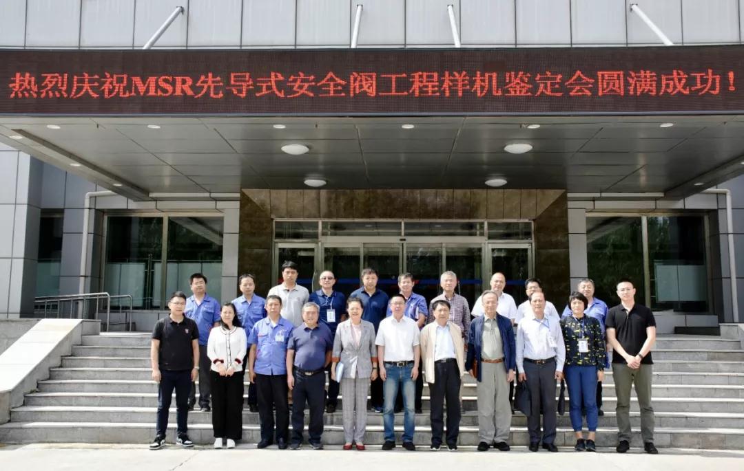 J9旗舰厅(中国区)官方网站