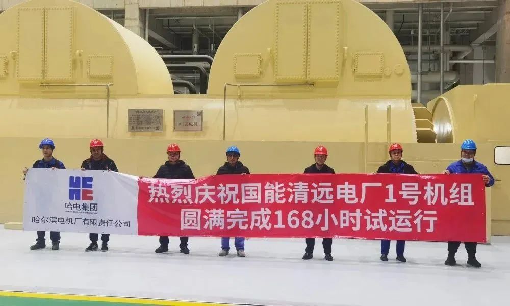 J9旗舰厅(中国区)官方网站