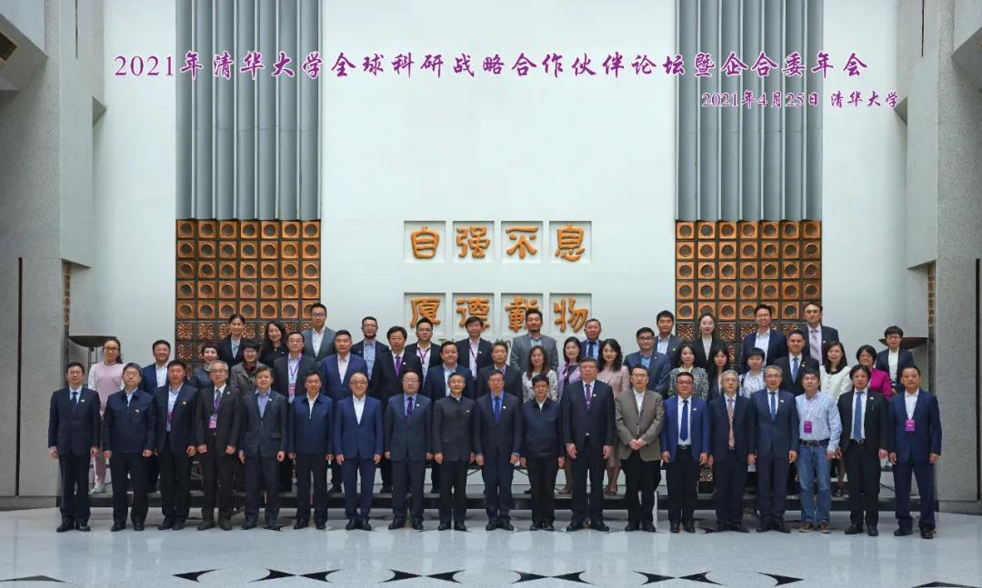 J9旗舰厅(中国区)官方网站