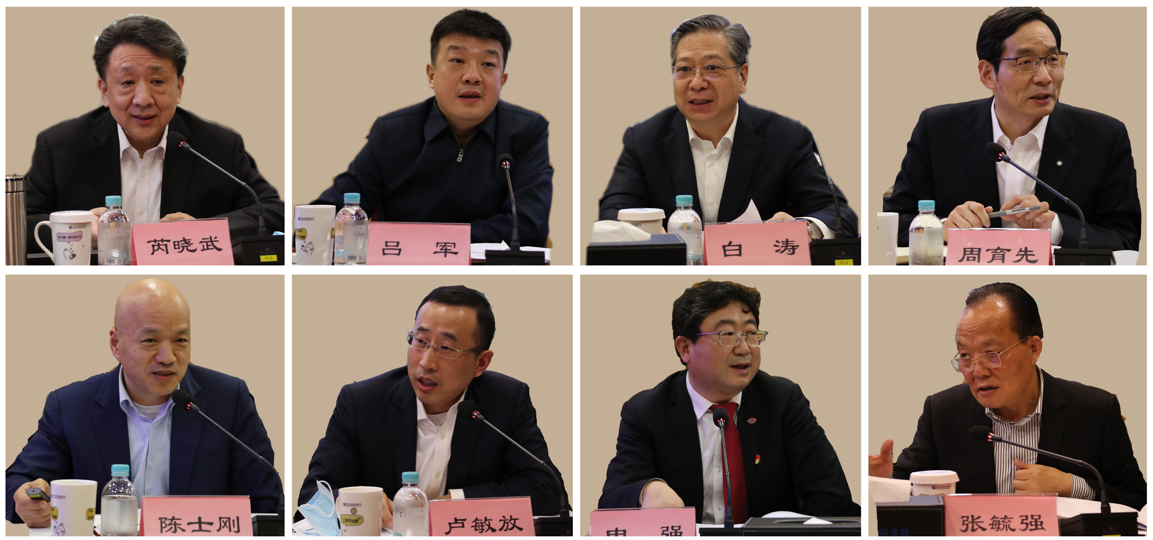 J9旗舰厅(中国区)官方网站