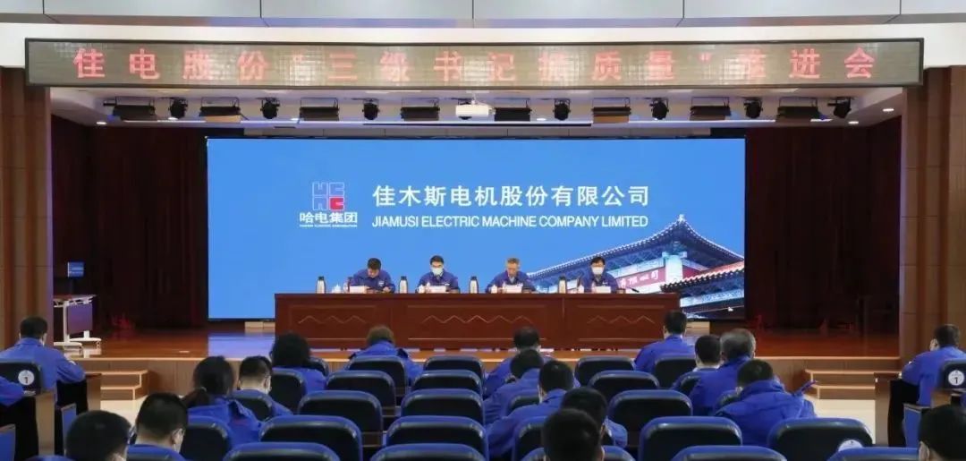 J9旗舰厅(中国区)官方网站