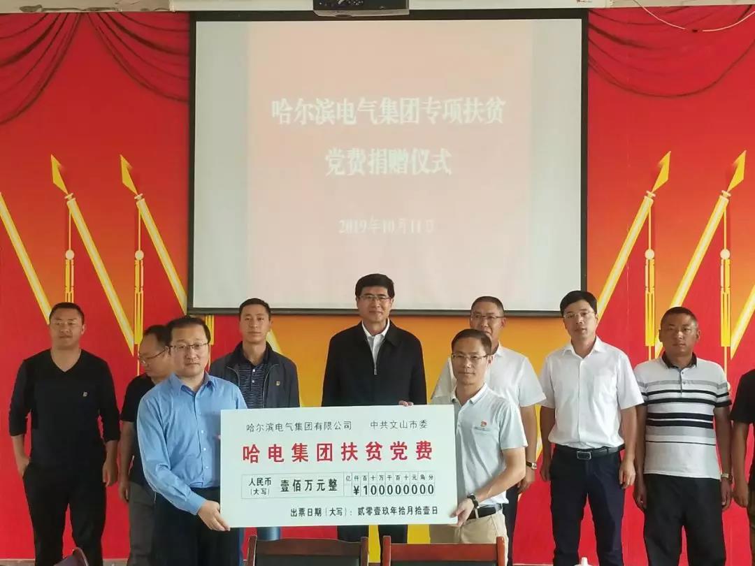 J9旗舰厅(中国区)官方网站