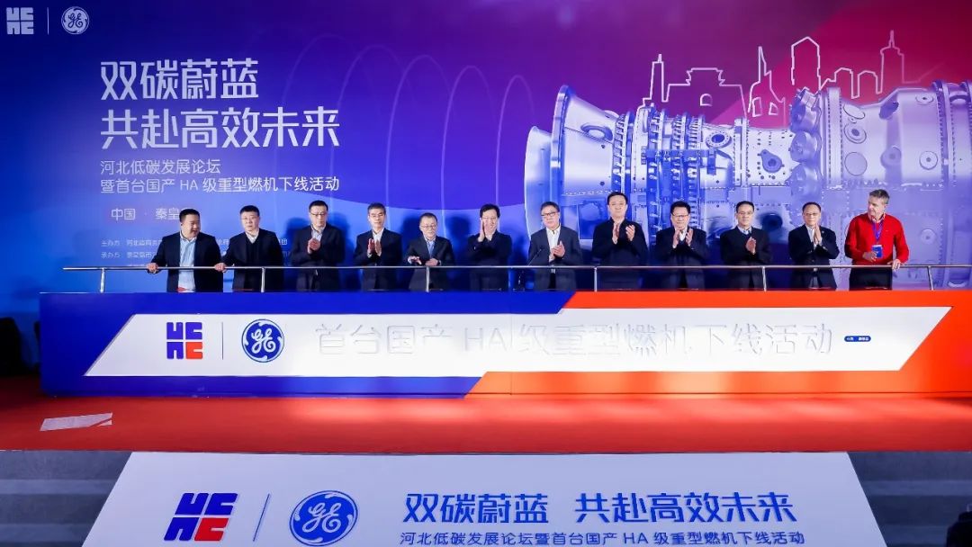 J9旗舰厅(中国区)官方网站