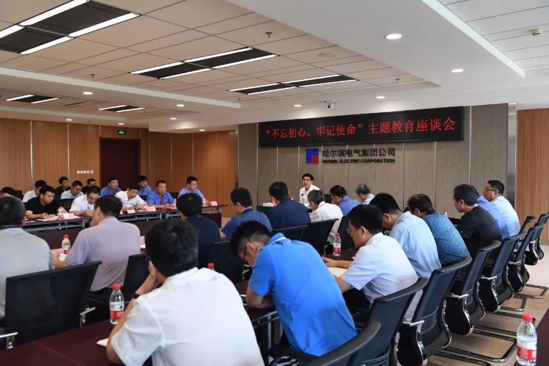 J9旗舰厅(中国区)官方网站