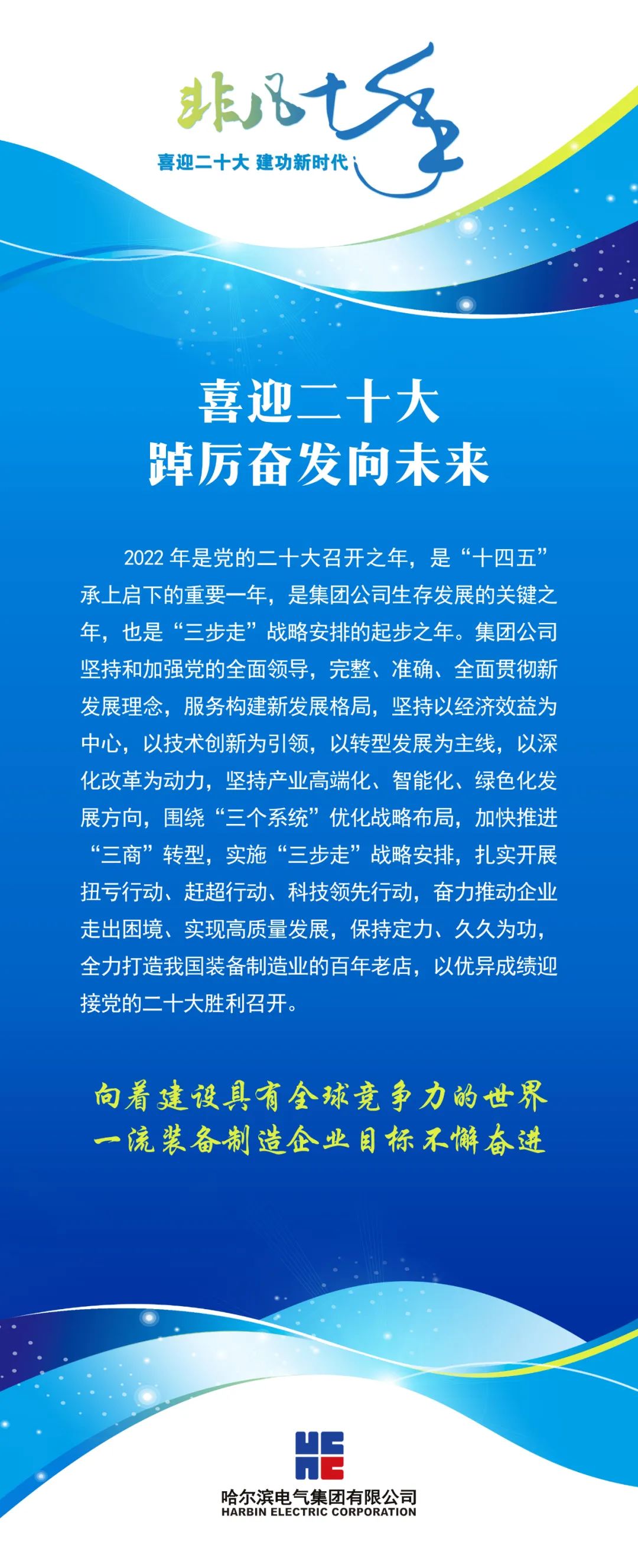J9旗舰厅(中国区)官方网站