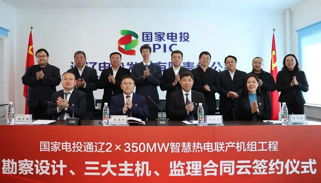 J9旗舰厅(中国区)官方网站