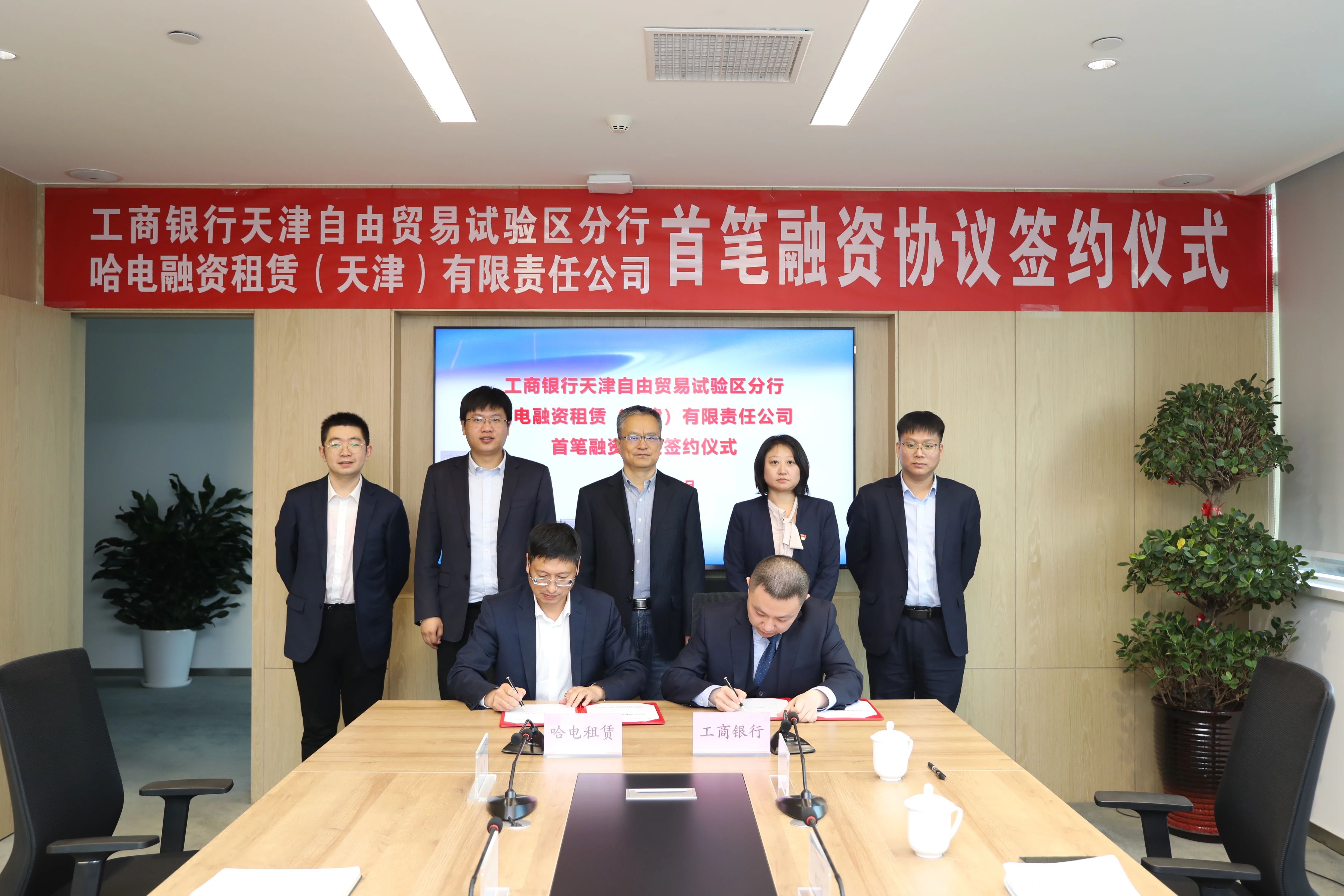 J9旗舰厅(中国区)官方网站