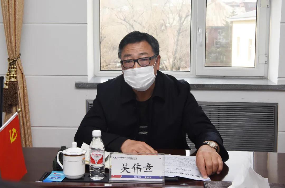 J9旗舰厅(中国区)官方网站