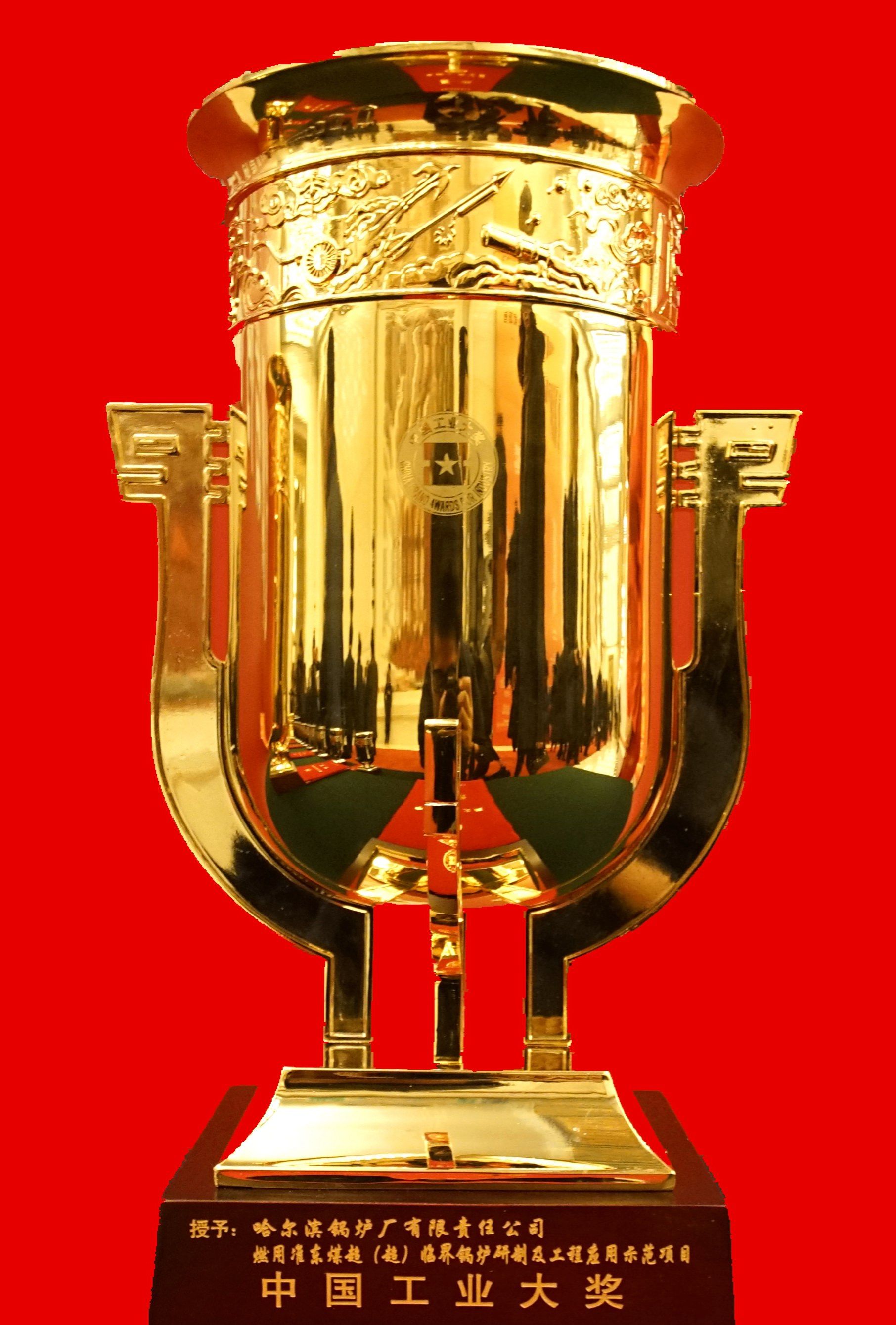 J9旗舰厅(中国区)官方网站