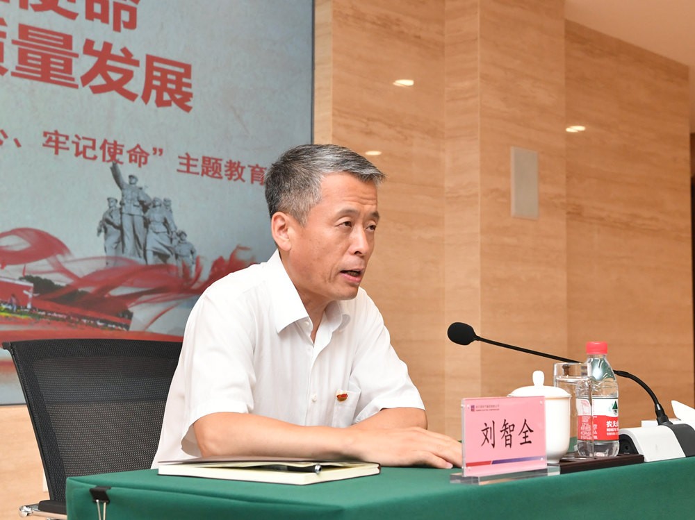 J9旗舰厅(中国区)官方网站