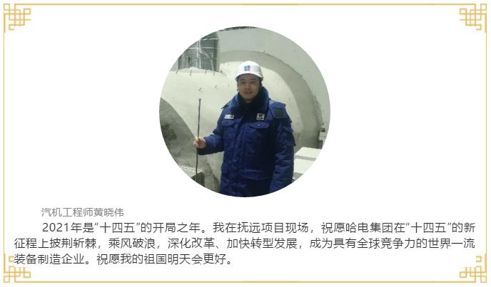 J9旗舰厅(中国区)官方网站