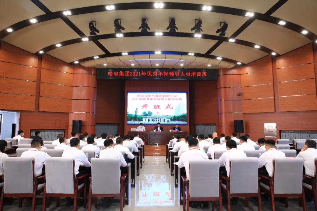 J9旗舰厅(中国区)官方网站