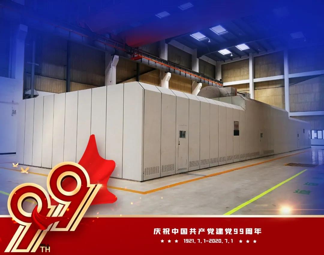 J9旗舰厅(中国区)官方网站