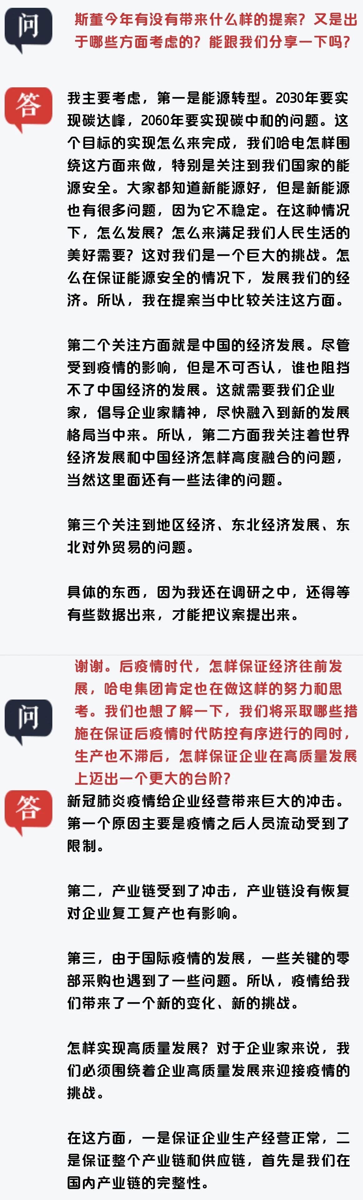 J9旗舰厅(中国区)官方网站
