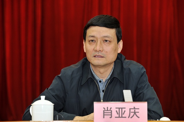 J9旗舰厅(中国区)官方网站