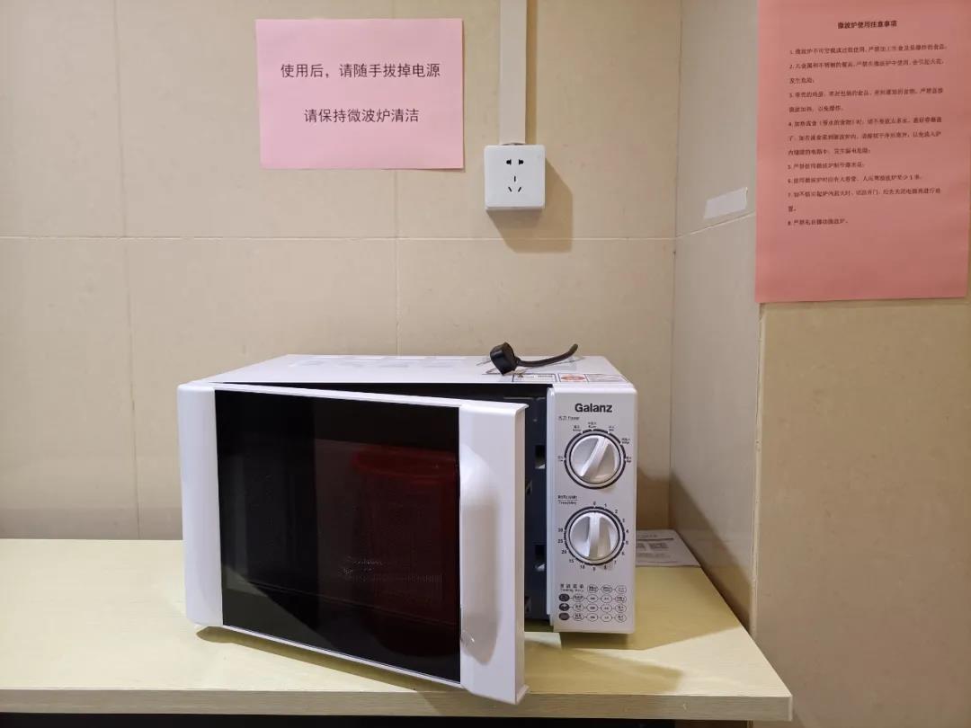 J9旗舰厅(中国区)官方网站