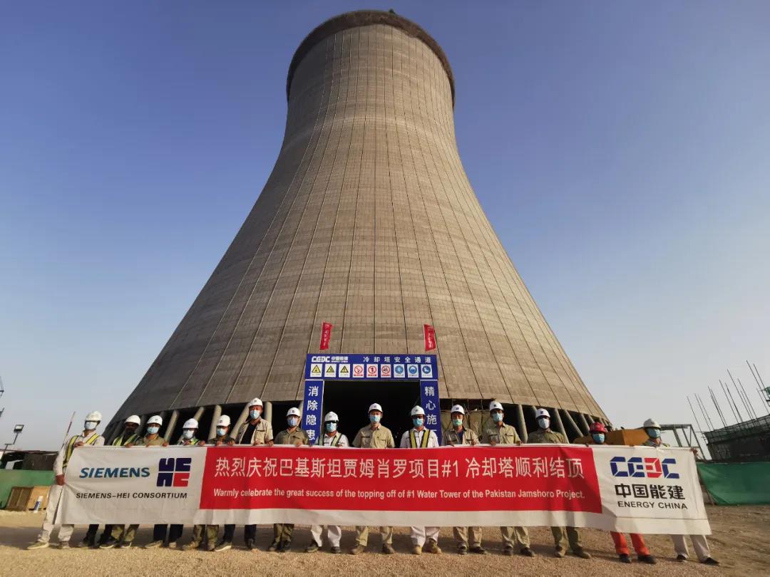 J9旗舰厅(中国区)官方网站