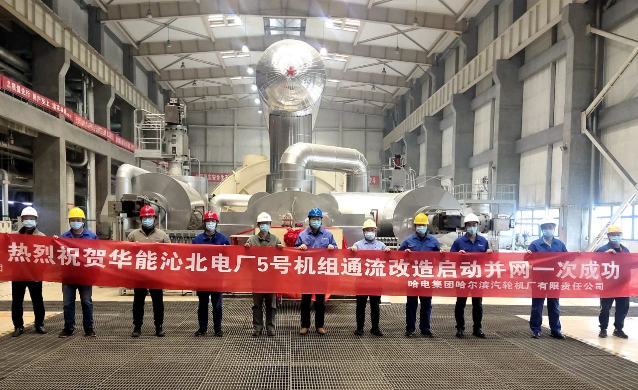 J9旗舰厅(中国区)官方网站