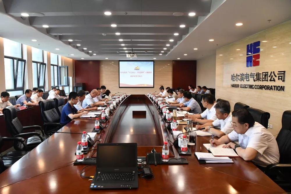 J9旗舰厅(中国区)官方网站