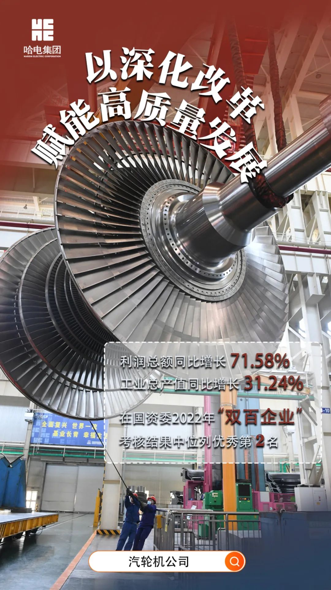 J9旗舰厅(中国区)官方网站