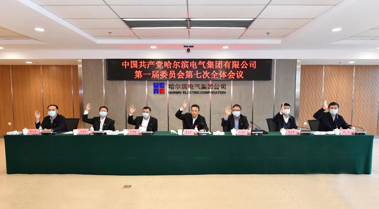 J9旗舰厅(中国区)官方网站