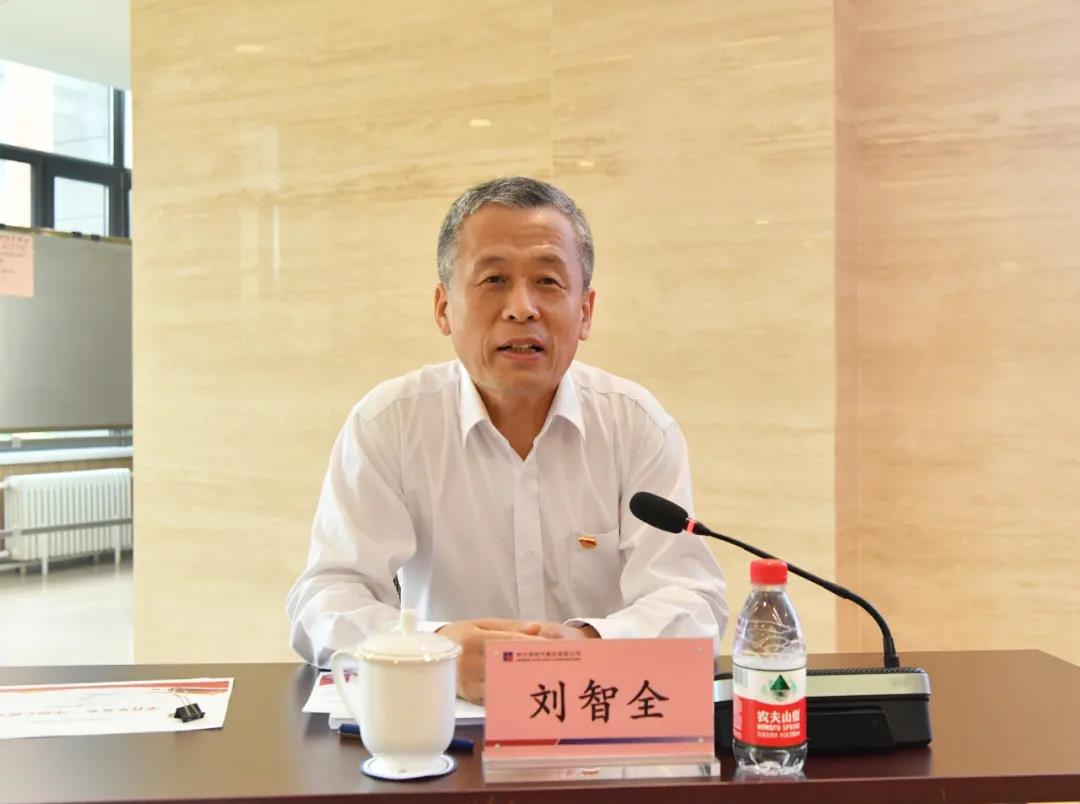 J9旗舰厅(中国区)官方网站