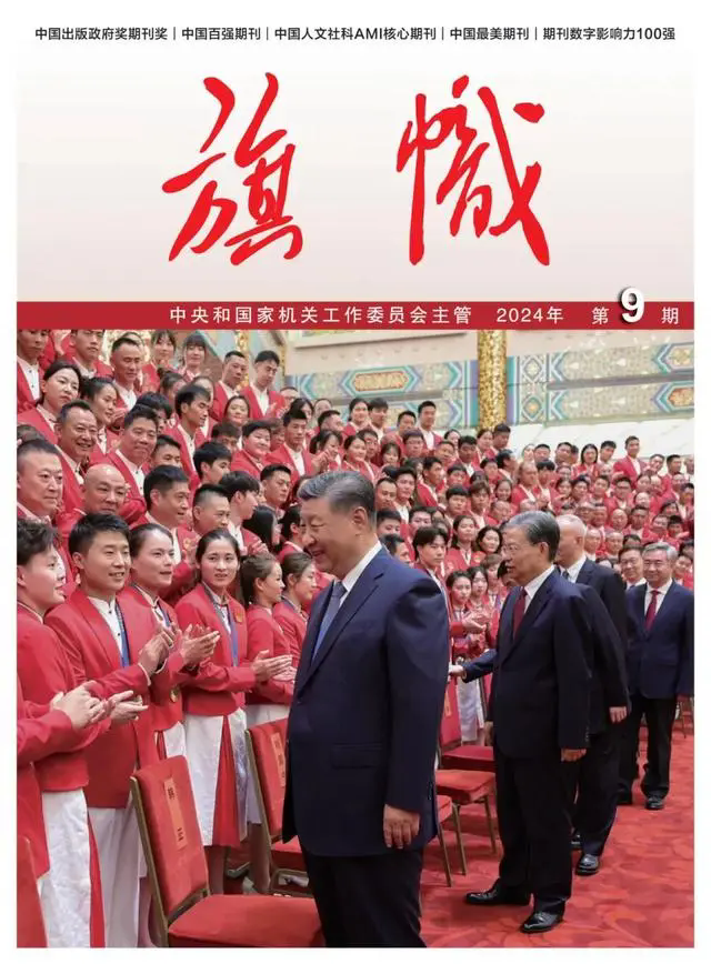 J9旗舰厅(中国区)官方网站