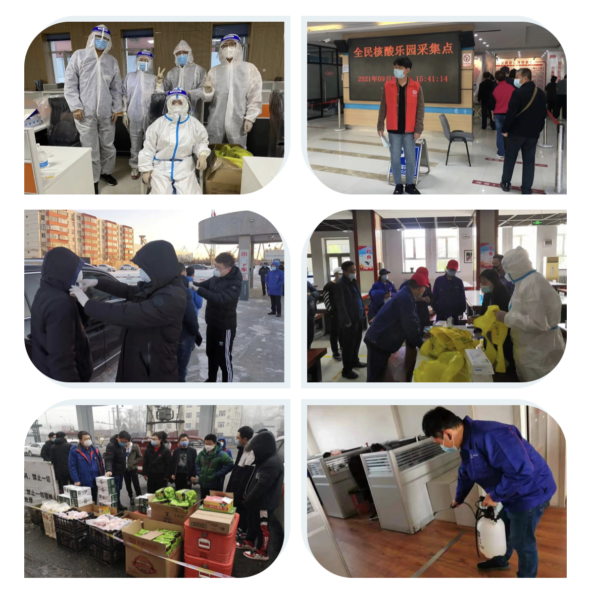 J9旗舰厅(中国区)官方网站