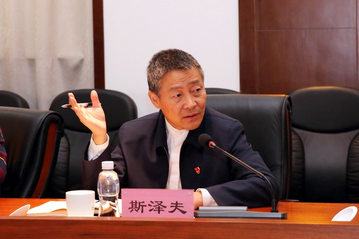 J9旗舰厅(中国区)官方网站