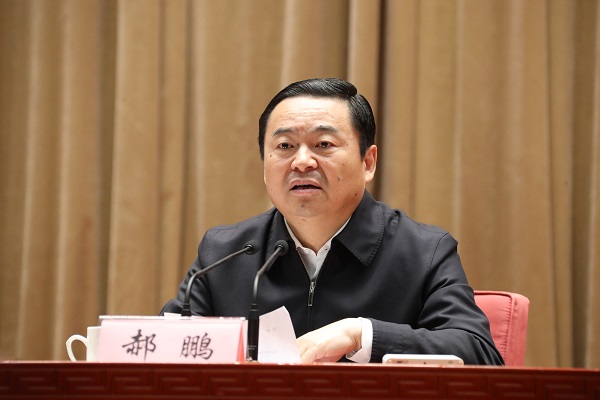 J9旗舰厅(中国区)官方网站