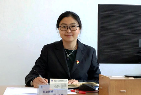 J9旗舰厅(中国区)官方网站