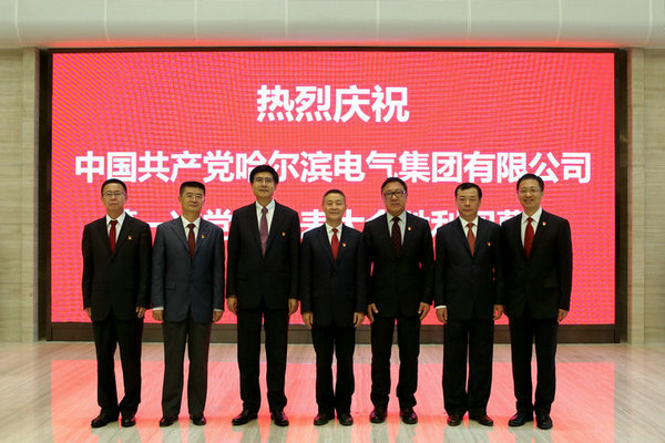 J9旗舰厅(中国区)官方网站