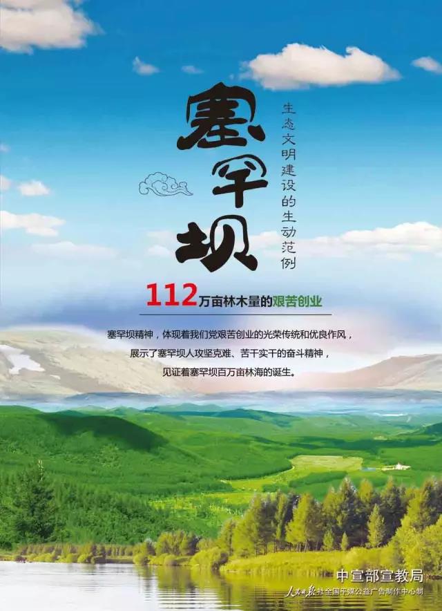 J9旗舰厅(中国区)官方网站