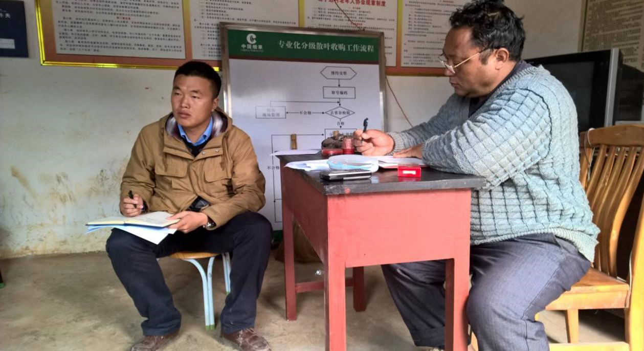 J9旗舰厅(中国区)官方网站