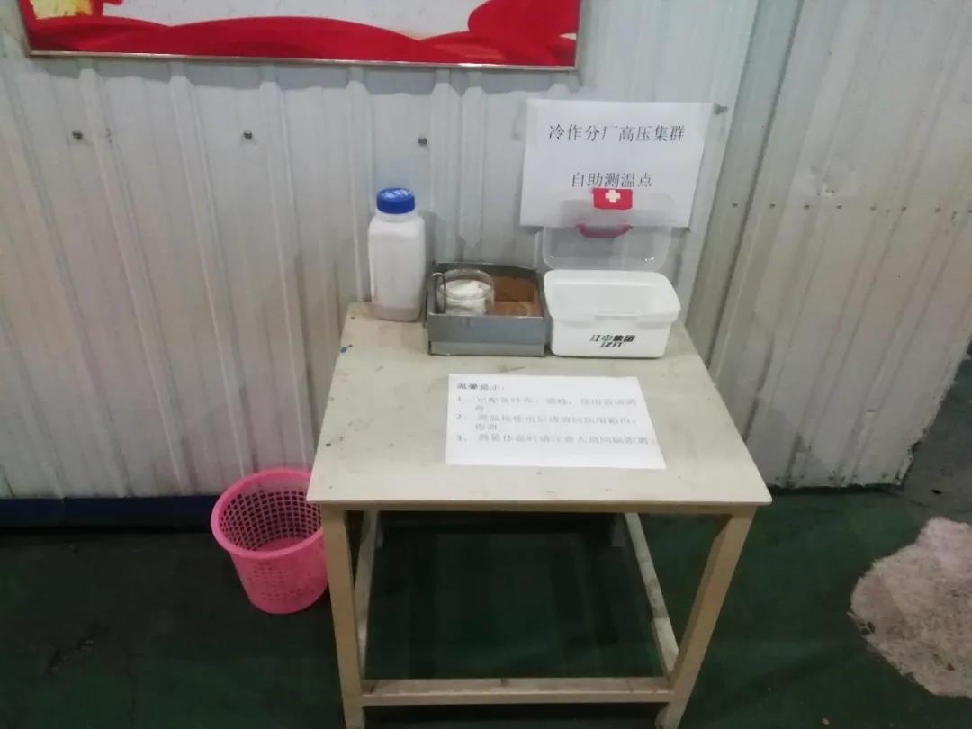 J9旗舰厅(中国区)官方网站