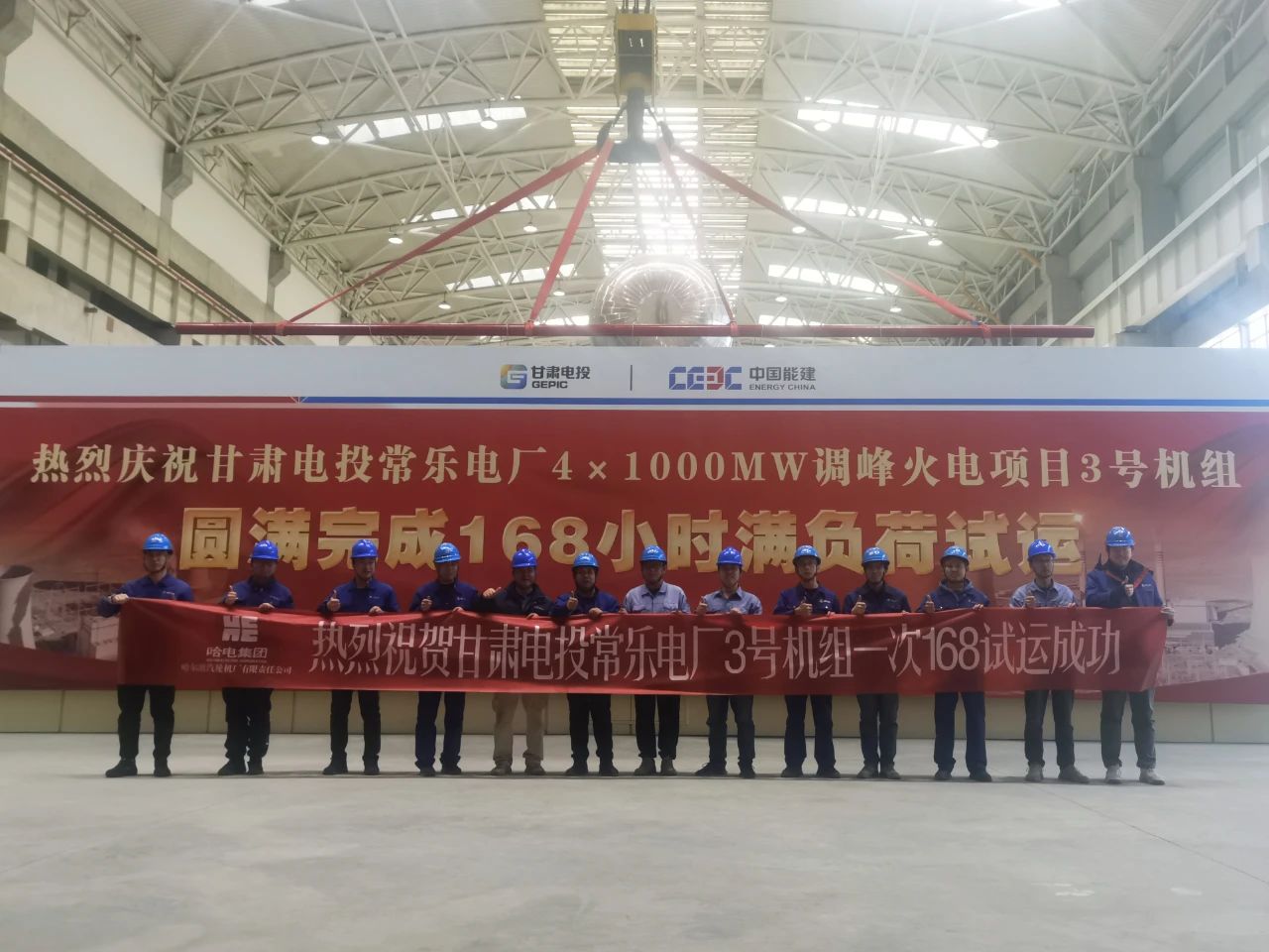 J9旗舰厅(中国区)官方网站