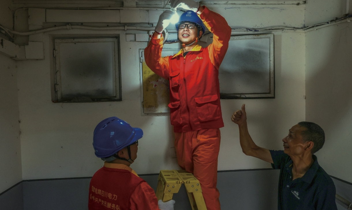 J9旗舰厅(中国区)官方网站