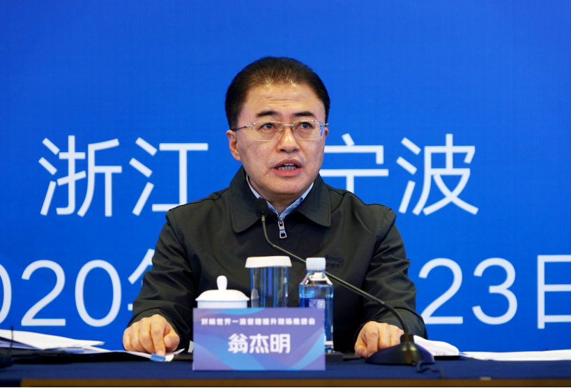 J9旗舰厅(中国区)官方网站