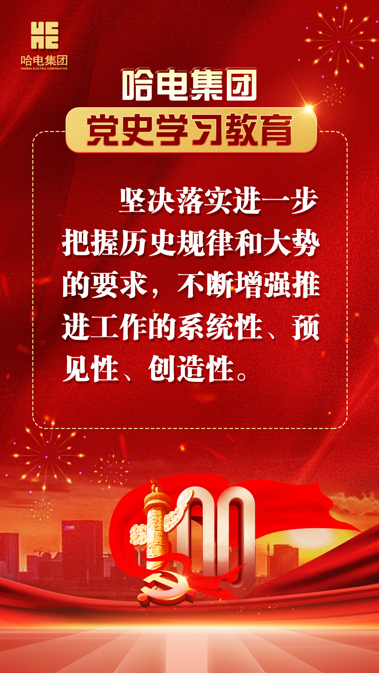 J9旗舰厅(中国区)官方网站