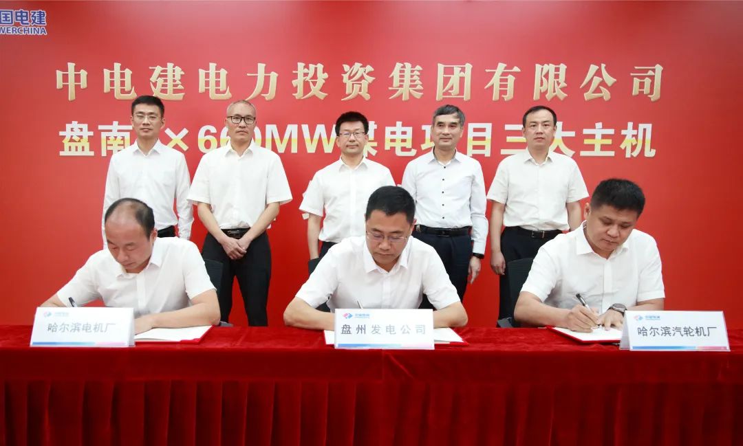 J9旗舰厅(中国区)官方网站