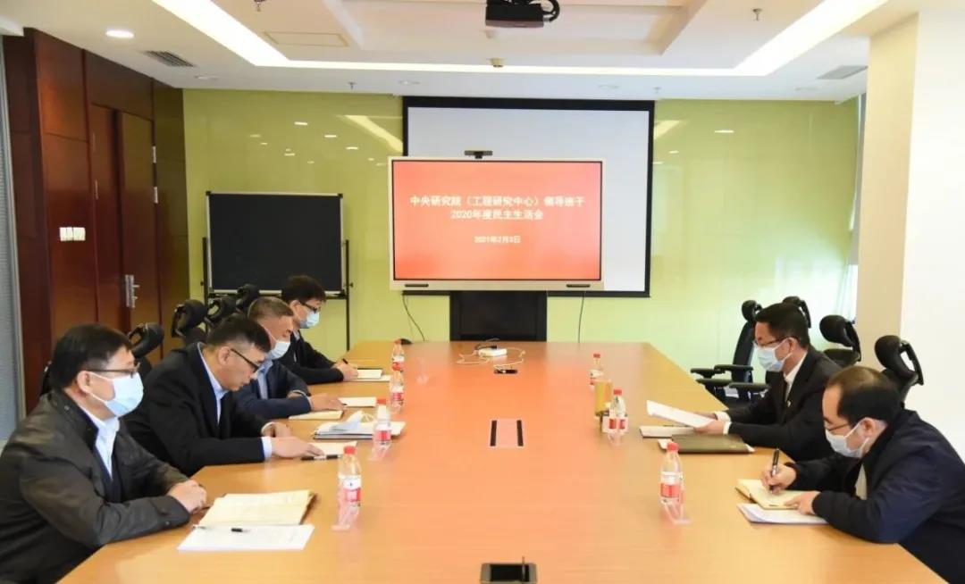 J9旗舰厅(中国区)官方网站