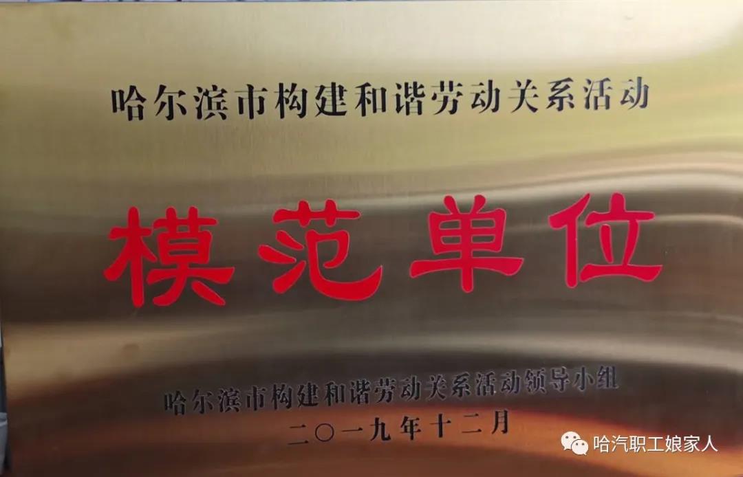 J9旗舰厅(中国区)官方网站