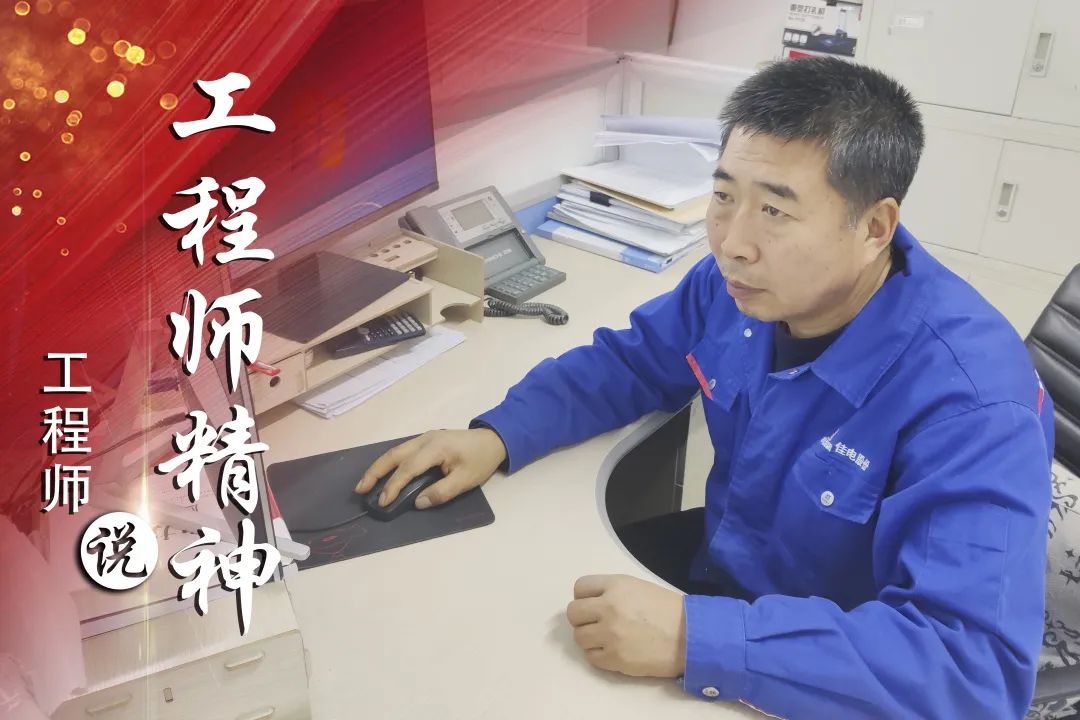 J9旗舰厅(中国区)官方网站