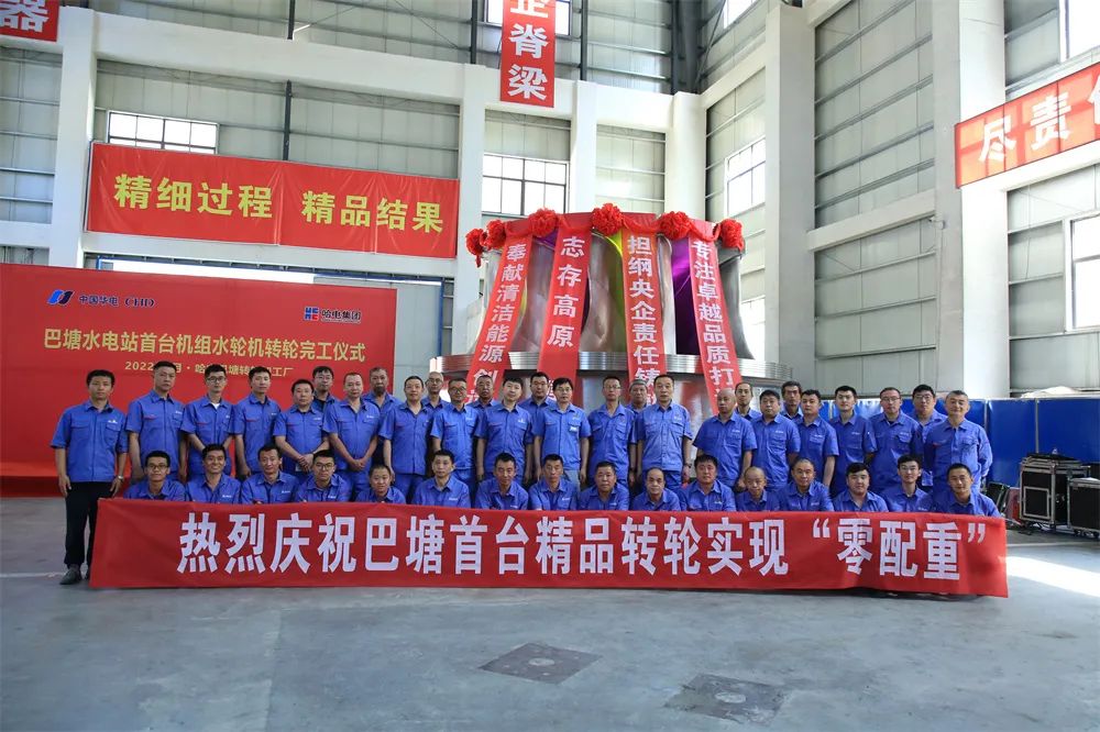 J9旗舰厅(中国区)官方网站