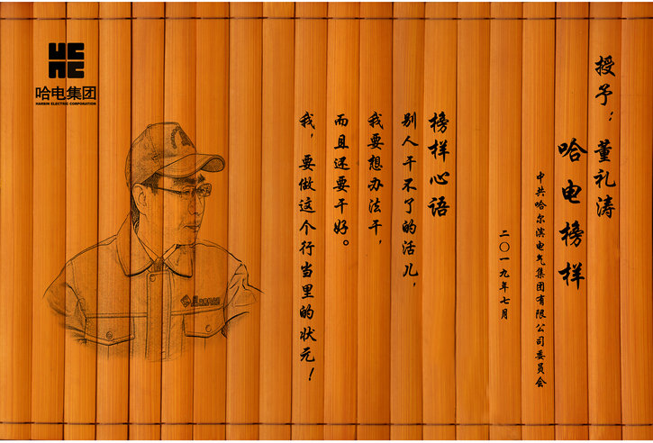 J9旗舰厅(中国区)官方网站