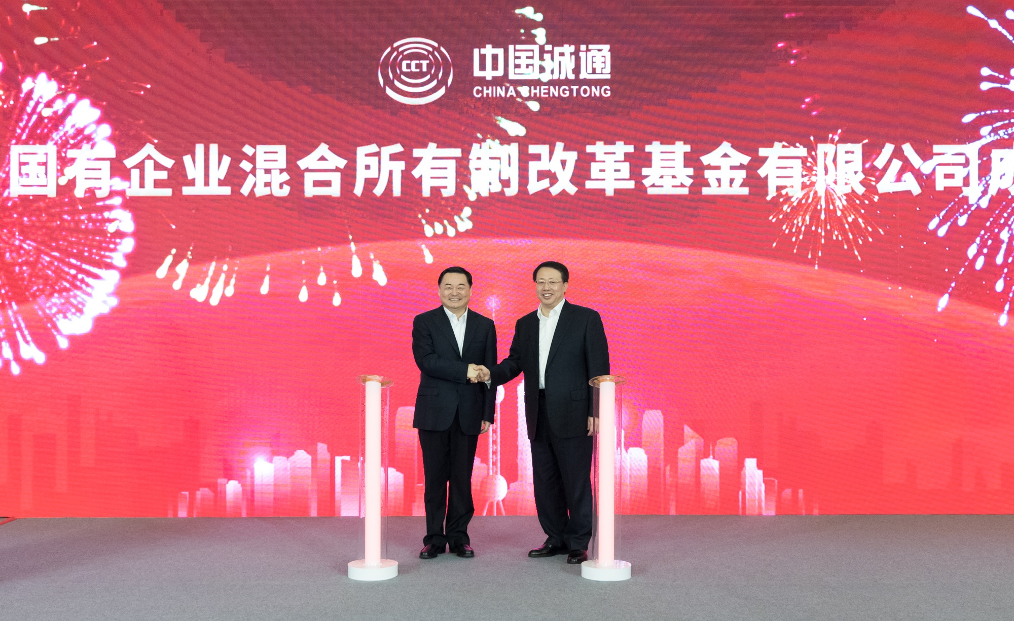 J9旗舰厅(中国区)官方网站