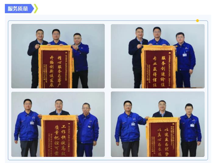 J9旗舰厅(中国区)官方网站